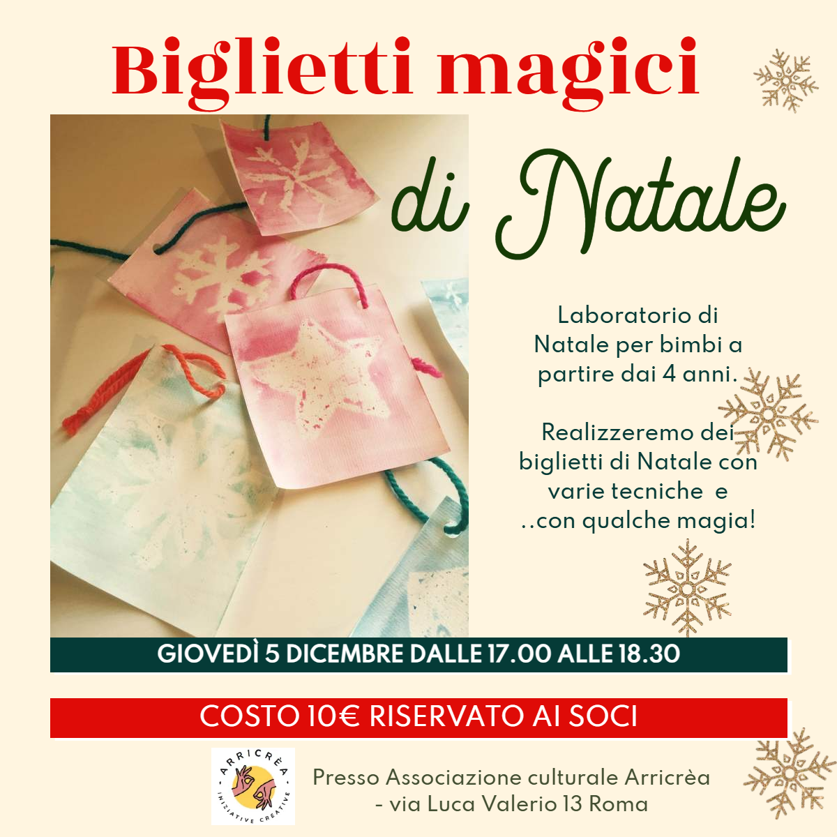 2024/12/05 – Biglietti magici di Natale