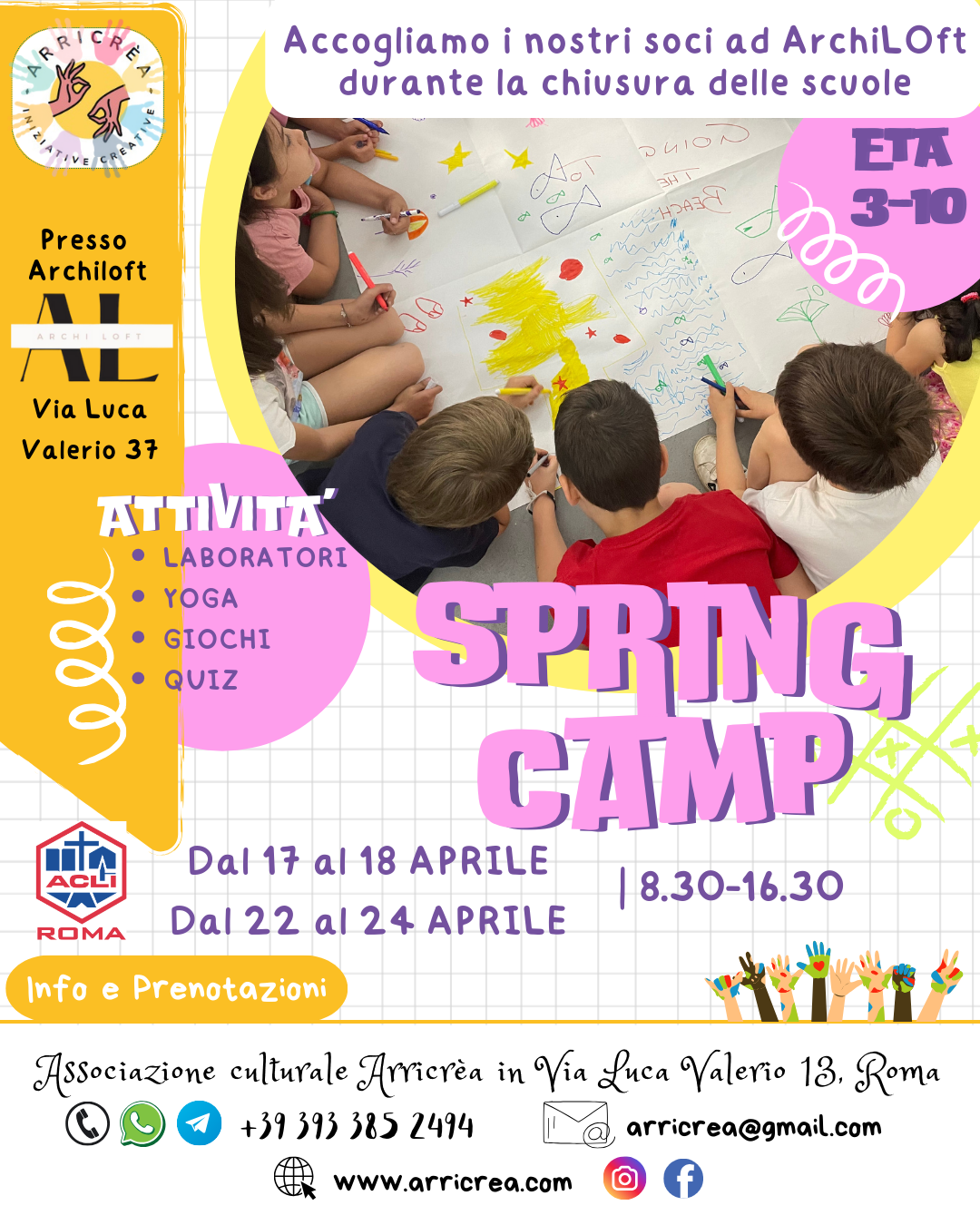 2025/05/17 – Arricrea Spring Camp